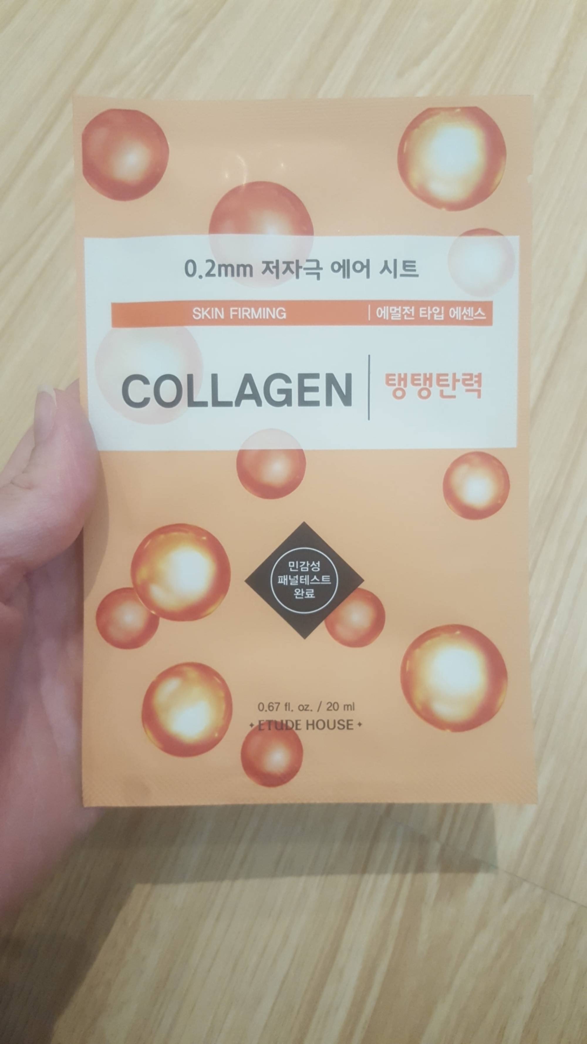ETUDE HOUSE - Collagen - Therapy air mask skin firming