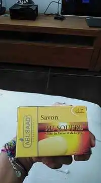 ABUSAAD - Savon au soufre - Soins de l'acné et de la peau