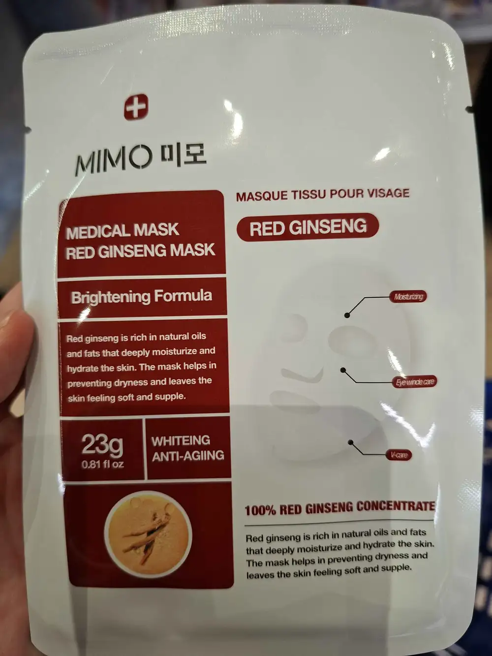 MIMO - Red ginseng - Masque tissu pour visage red ginseng