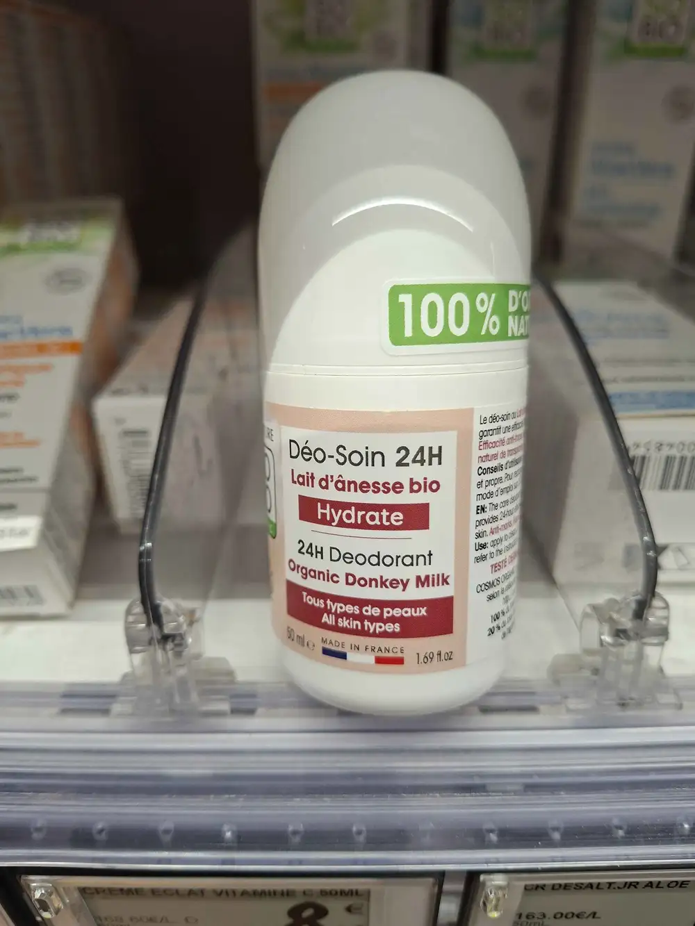 SO'BIO ÉTIC - Hydrate - Déo-soin 24h