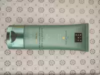 RITUALS - The ritual of jing - Masque pour mains et pieds