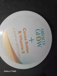MIRACLE GLOW - Cocoa butter & vitamine E
