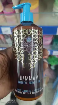ORCHAR - Hammam - Oriental bodylotion