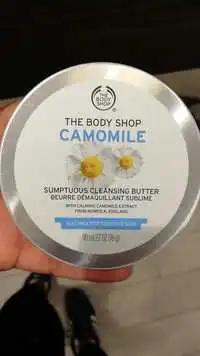 THE BODY SHOP - Beurre démaquillant sublime