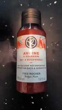 YVES ROCHER - Avoine & sarrasin - bain douche