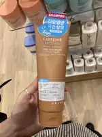 ORJENA - Caffeine protein - Power shampoo