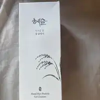 HESUL - Rice protein gel cleanser