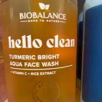 BIO BALANCE - Hello clean - Turmeric bright aqua face wash