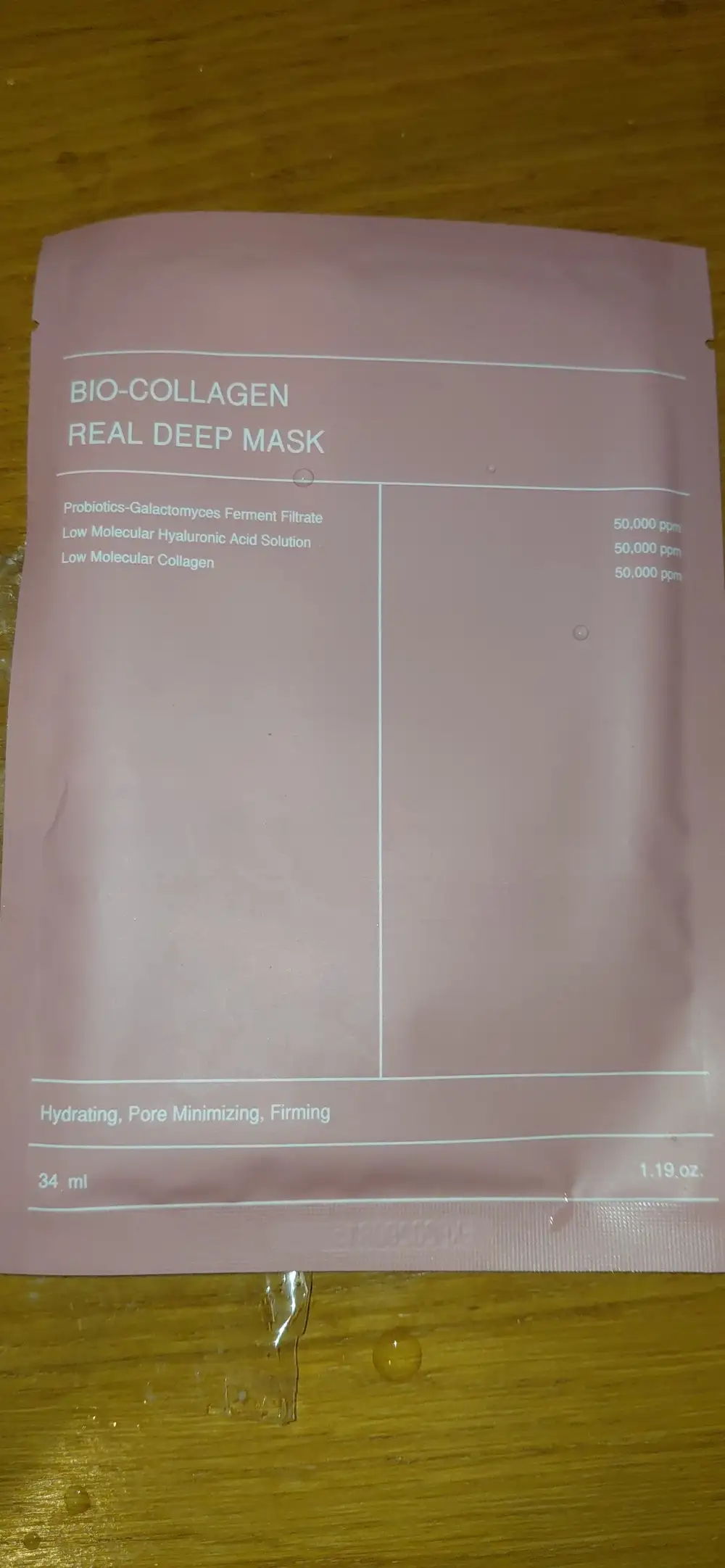 BIODANCE - Bio-collagen real deep mask