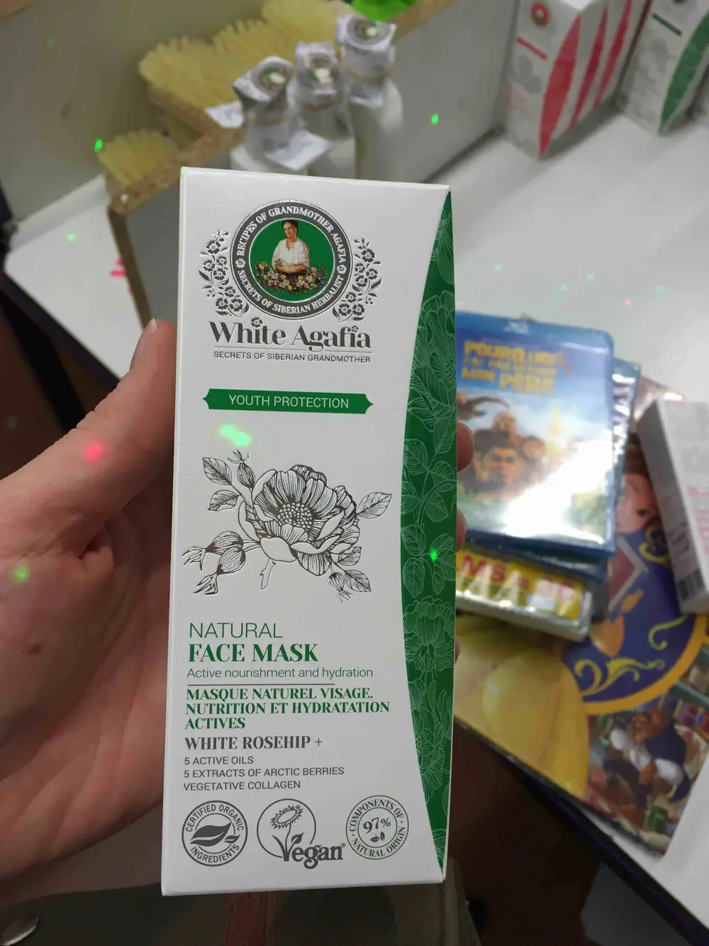 WHITE AGAFIA - Masque naturel visage nutrition et hydratation actives