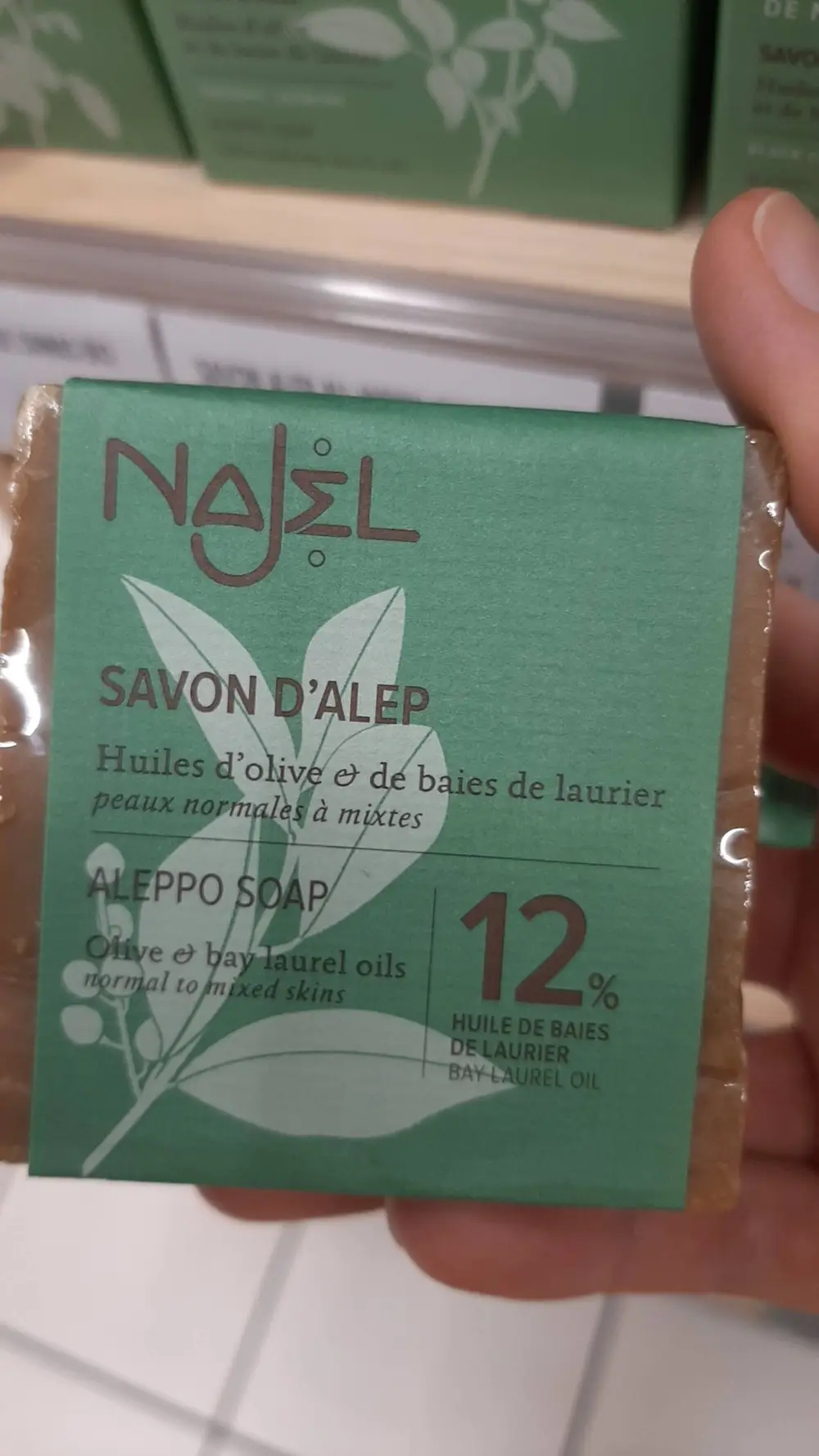 NAJEL - Savon d'Alep 12% huiles d'olive et de baies de laurier