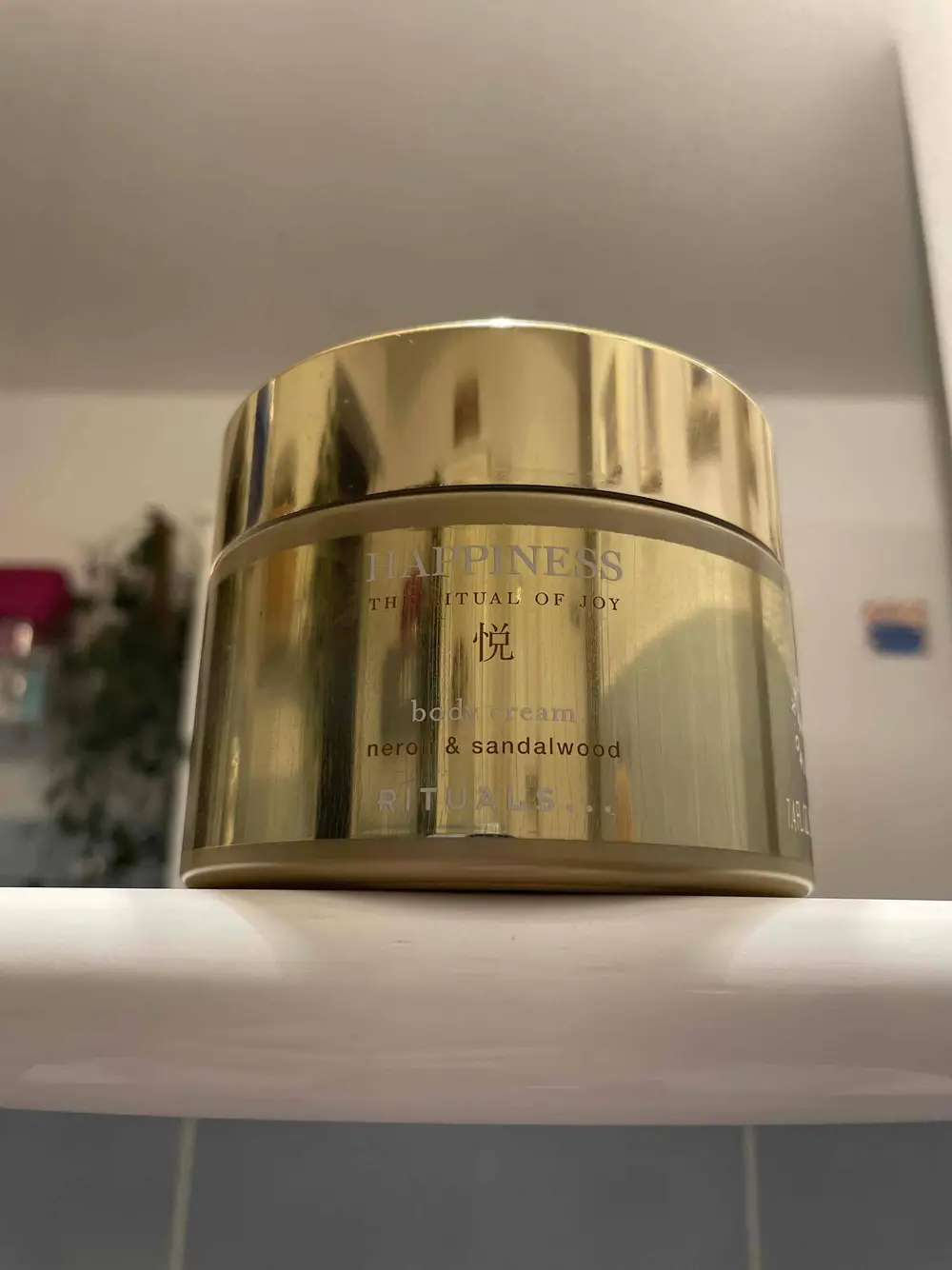 RITUALS - Happiness - Body cream
