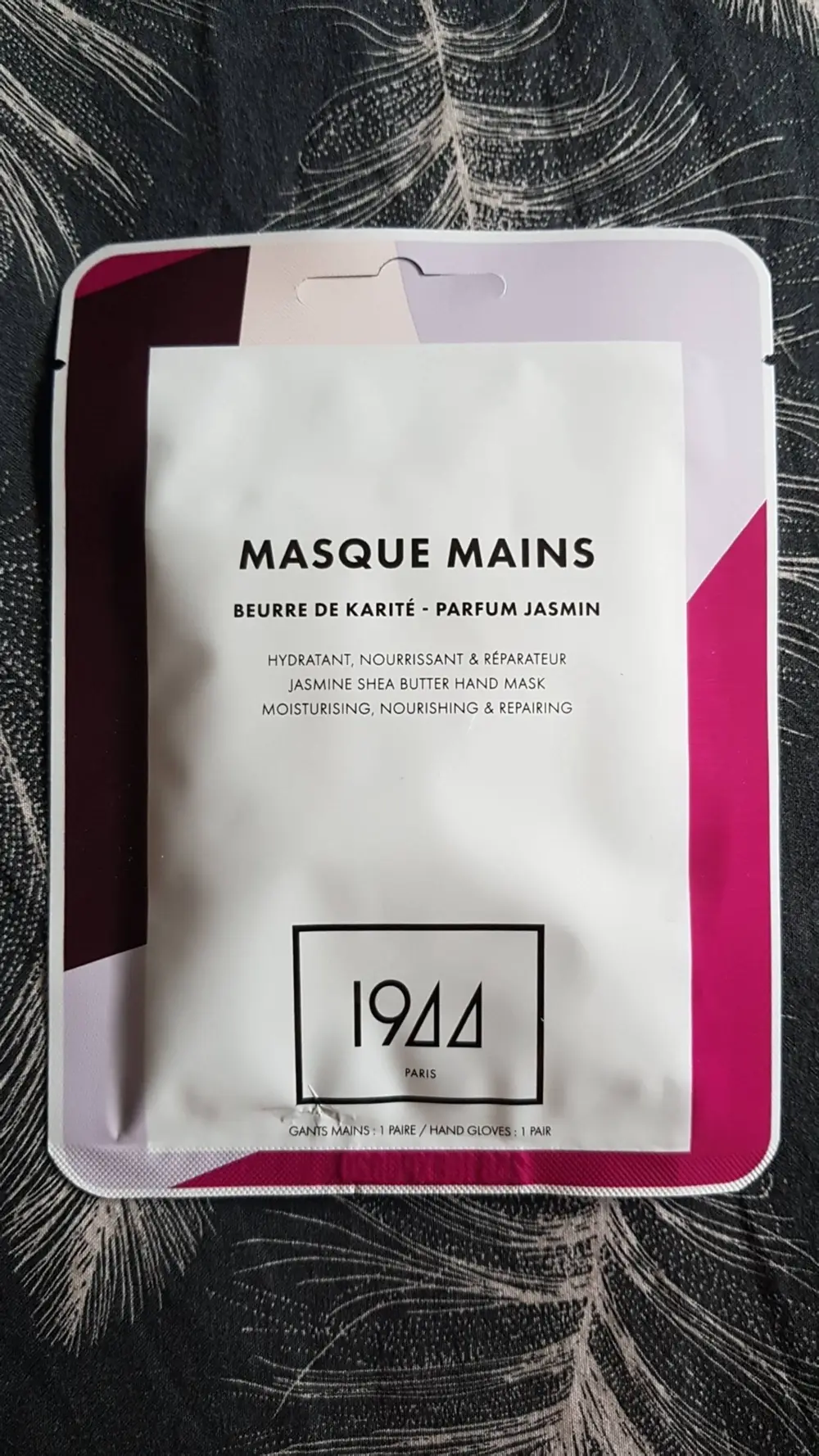 1944 PARIS - Beurre de karité - Masque mains