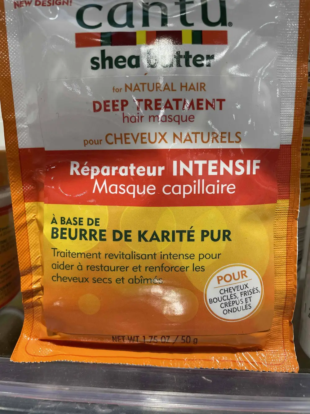 CANTU - Shea butter - Masque capillaire réparateur intensif 