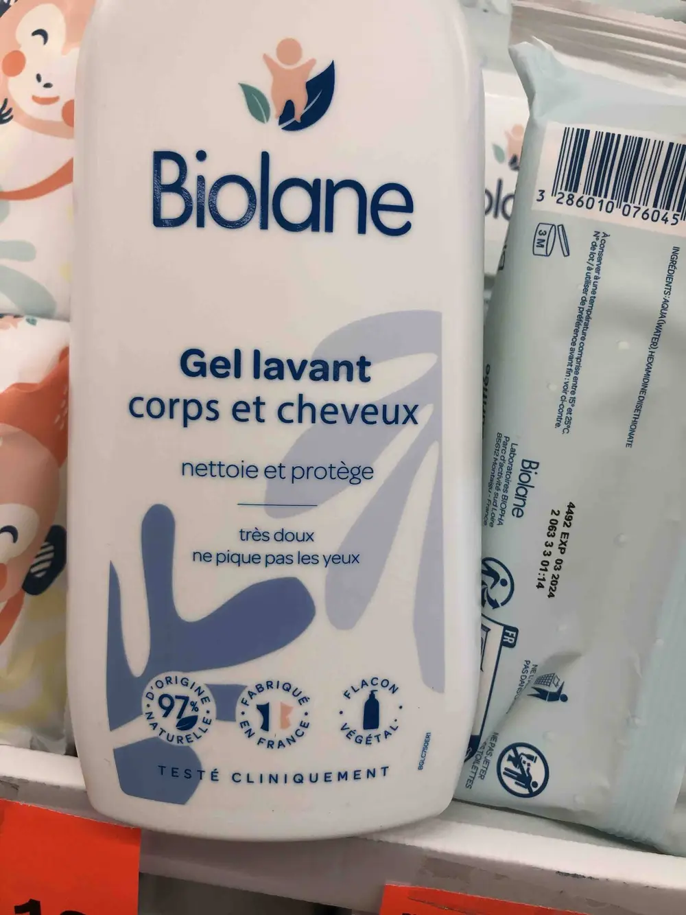 BIOLANE - Gel lavant corps et cheveux 