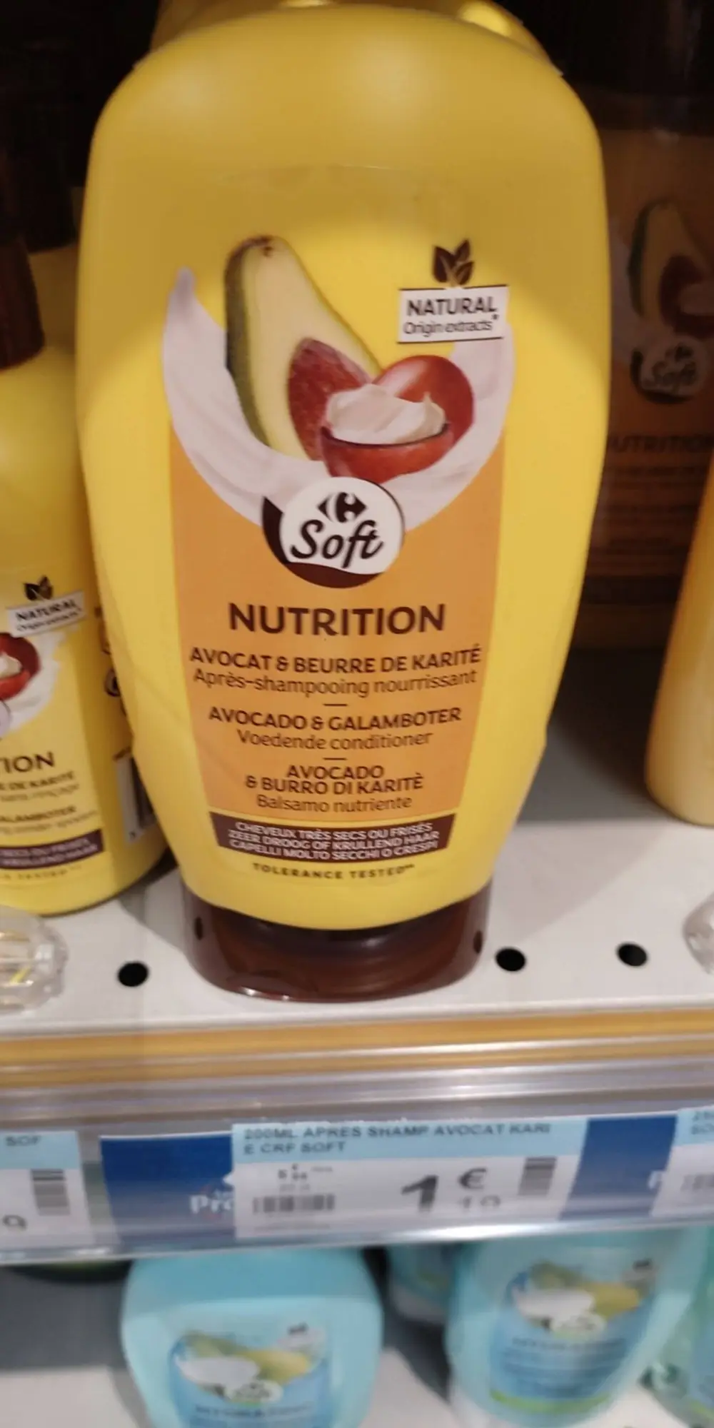 CARREFOUR - Carrefour soft - Après-shampooing nourrissant à l'avocat & beurre de karité