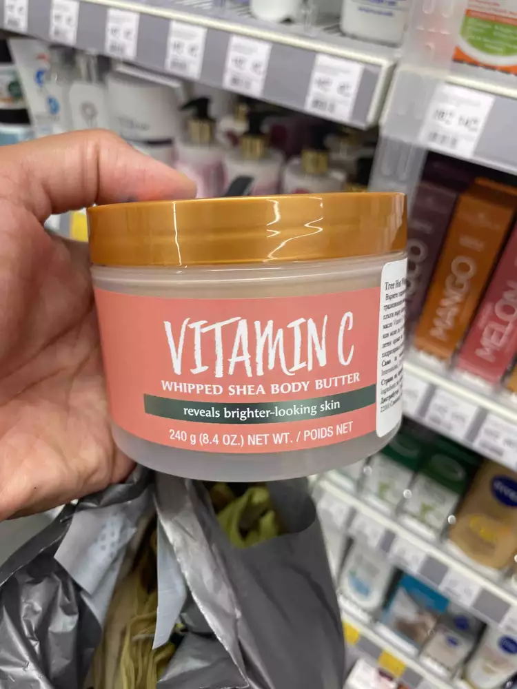 TREE HUT - Vitamin C - Whipped hea body butter