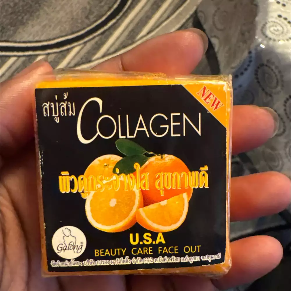 GAFOND - Orange collagen soap