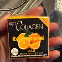 GAFOND - Orange collagen soap