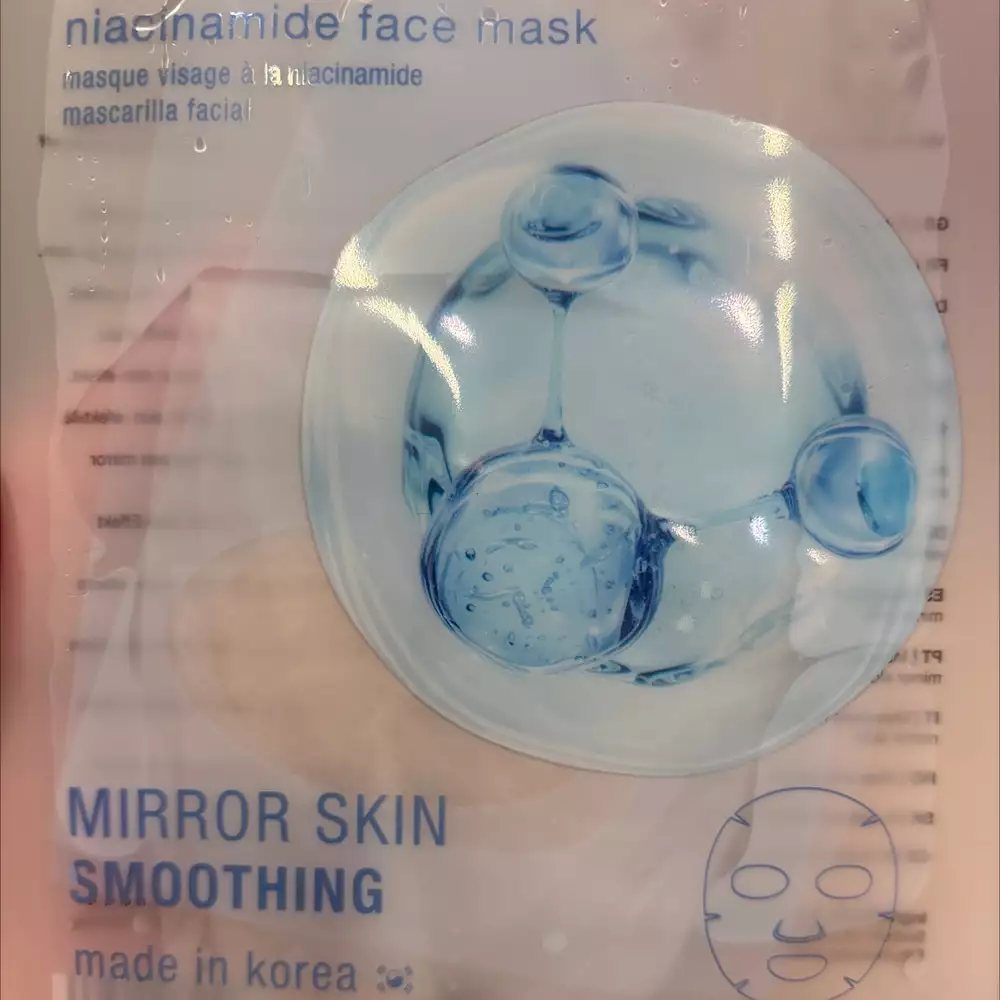 IN COSMETICS - Masque visage à la niacinamide