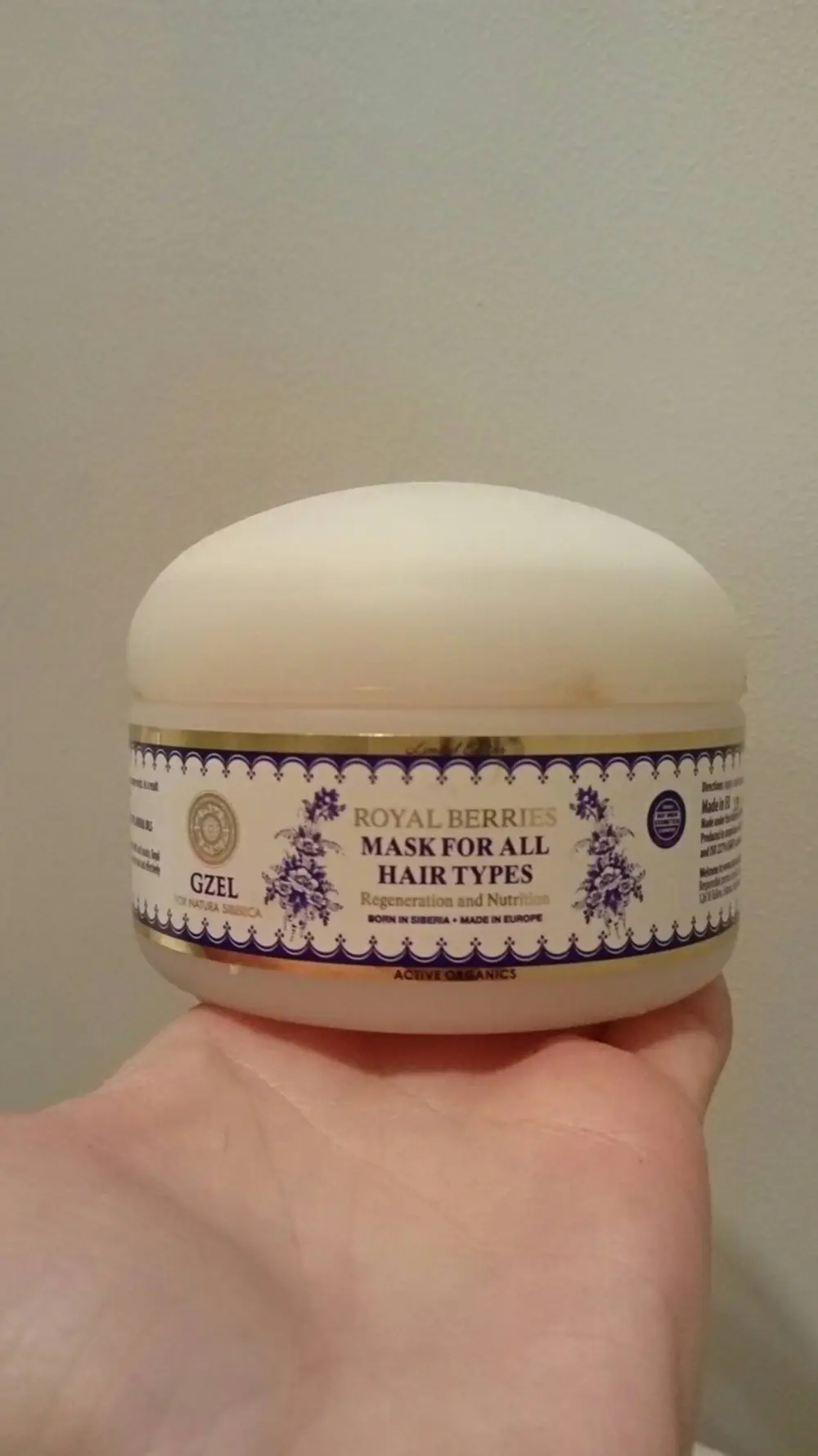 NATURA SIBERICA - Gzel Royal Berries - Mask for all hair types