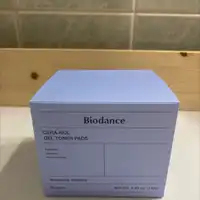 BIODANCE - Cera-nol gel toner pad