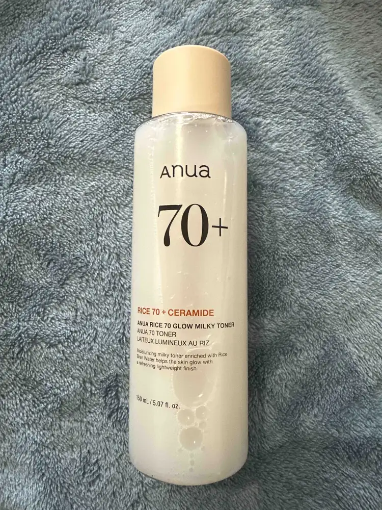 ANUA - Laiteux lumineux au riz 70+