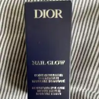 DIOR - Nail glow - Vernis à ongles