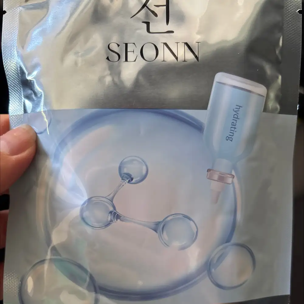 SEONN - Foot peeling mask