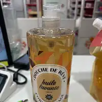 AUTHENTINE - Douche de rêve - Huile lavante corps et visage