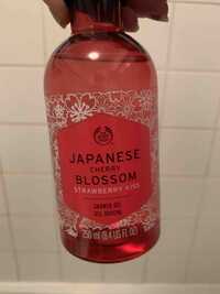 THE BODY SHOP - Japanese cherry blossom - Gel douche