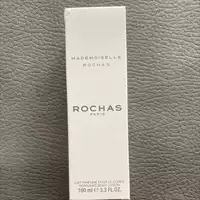 ROCHAS - Lait parfumé pour le corps