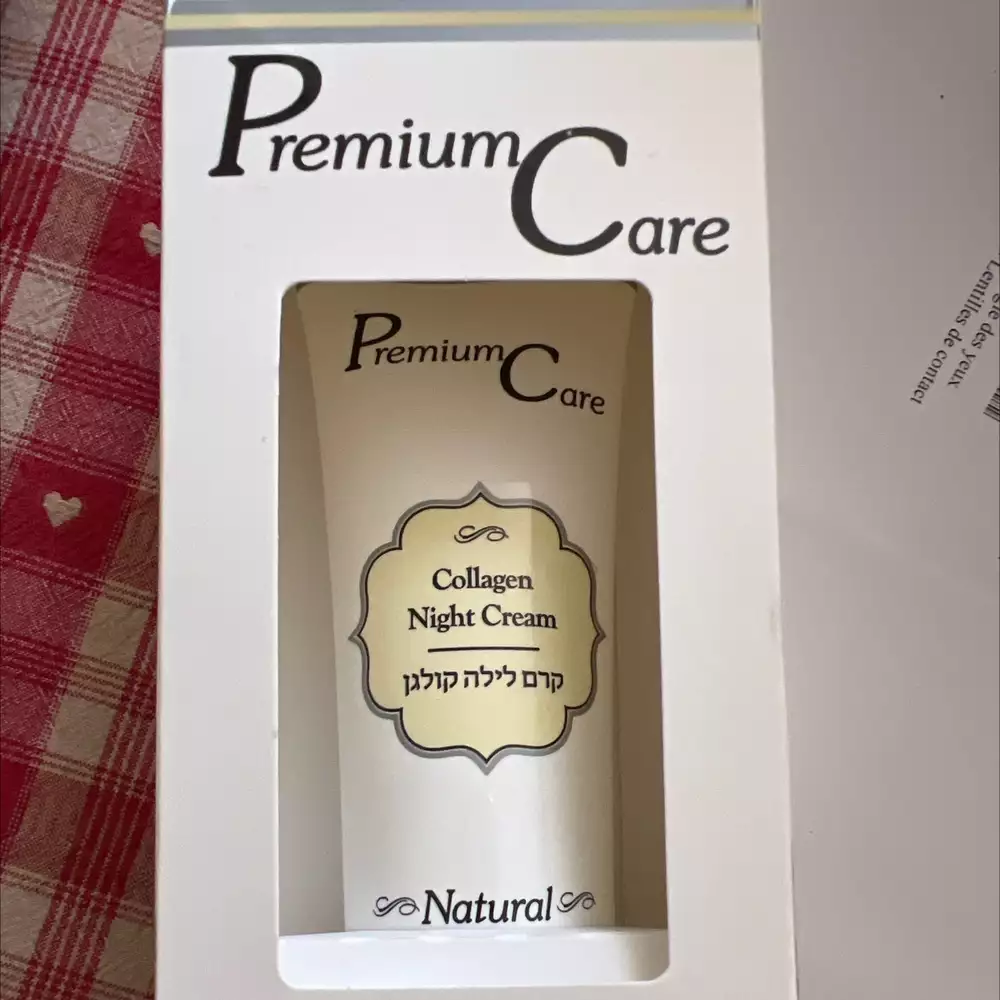PREMIUM CARE - Natural - Collagen night cream