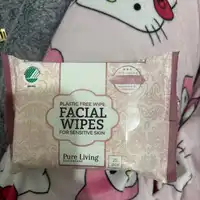PURE LIVING - Facial wipes