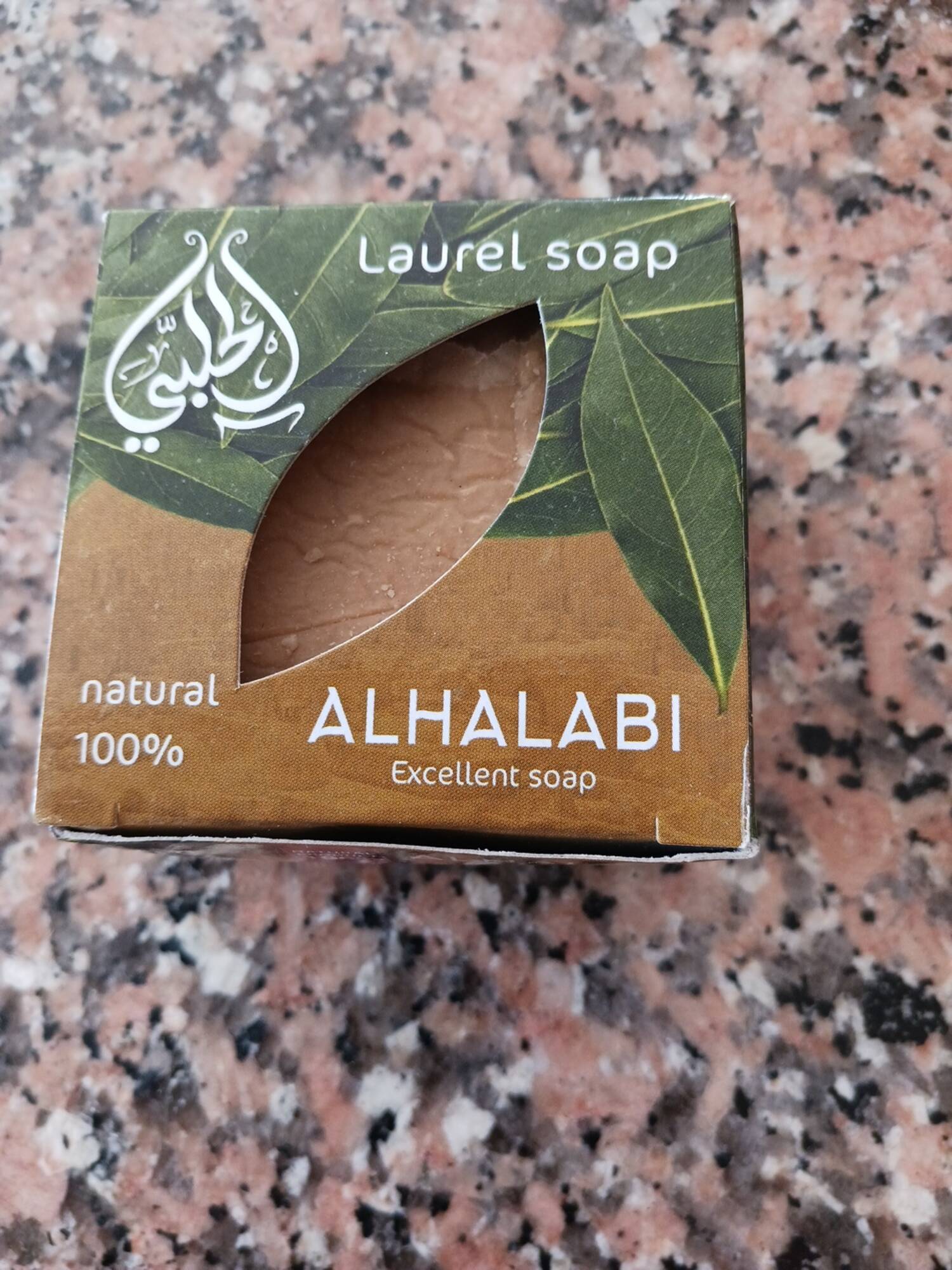 ALHALABI - Laurel soap
