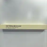 VICTORIA BECKHAM - Eyeliner kajal satin