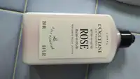 L'OCCITANE - Rose - Lait parfumé corps