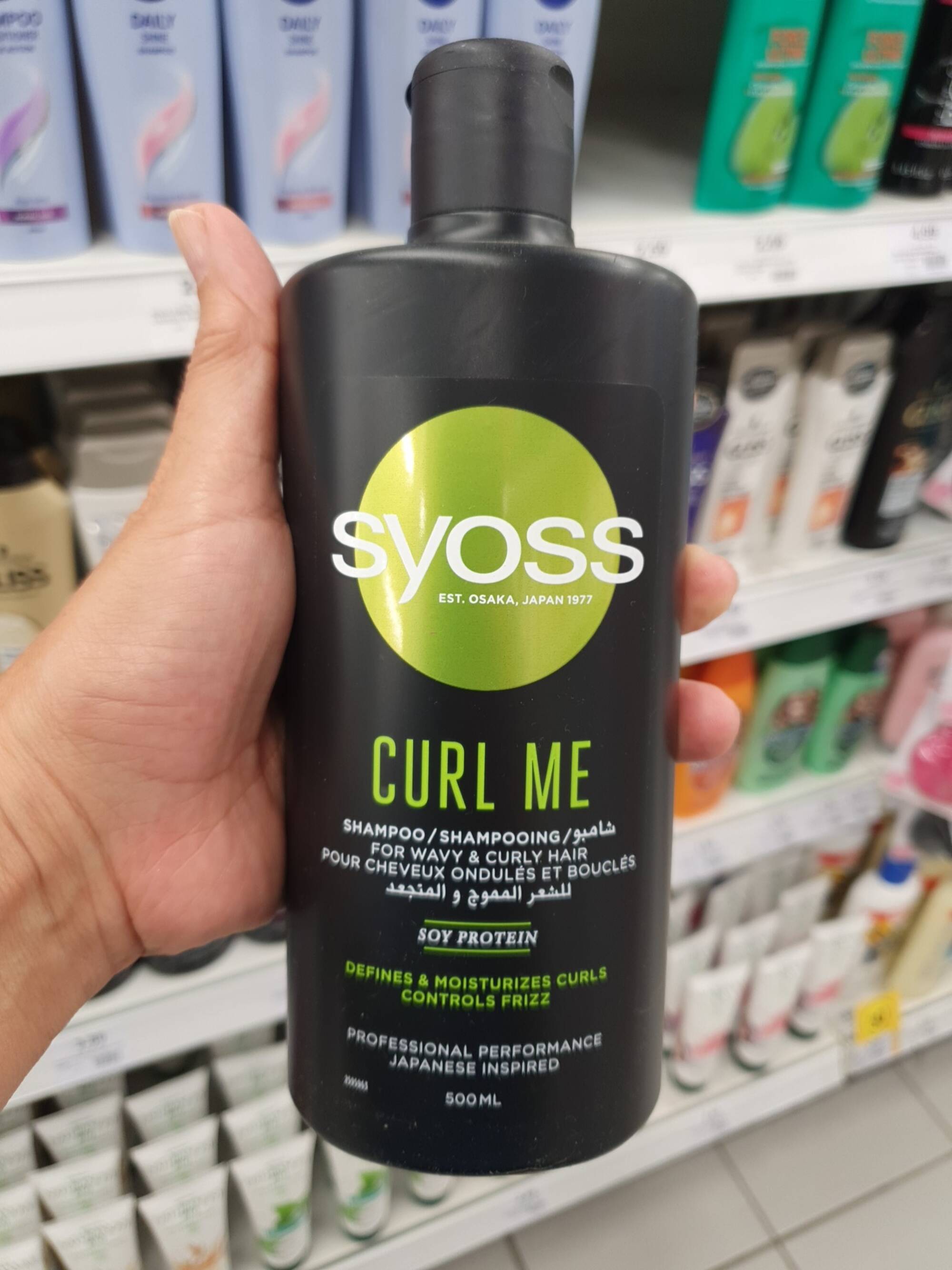 SYOSS - Curl me  - Shampooing pour cheveux ondulés et bouclés