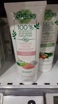 YSIANCE - Masque visage apaisant bio