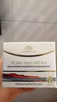 CARE & BEAUTY LINE - Moisturizing olive oil cream