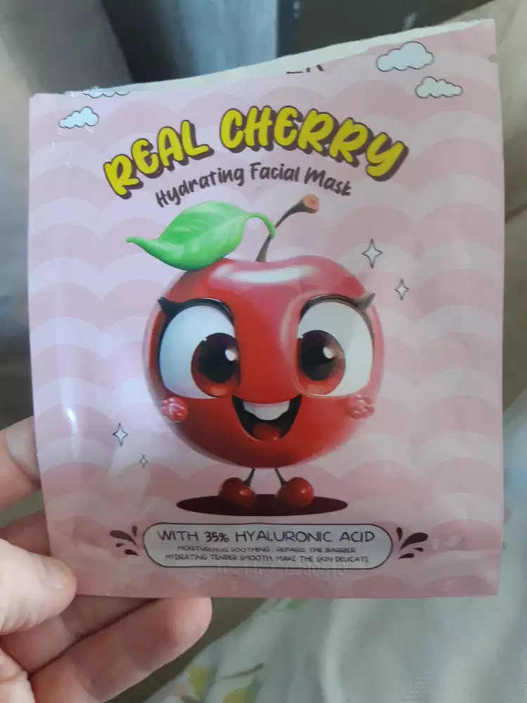 SADOER - Real cherry - Hydrating facial mask