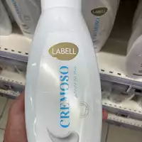 LABELL - Cremoso - Cuidado la pele