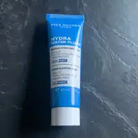 YVES ROCHER - Hydra Water-Plump - Masque Hydro-Repulpant