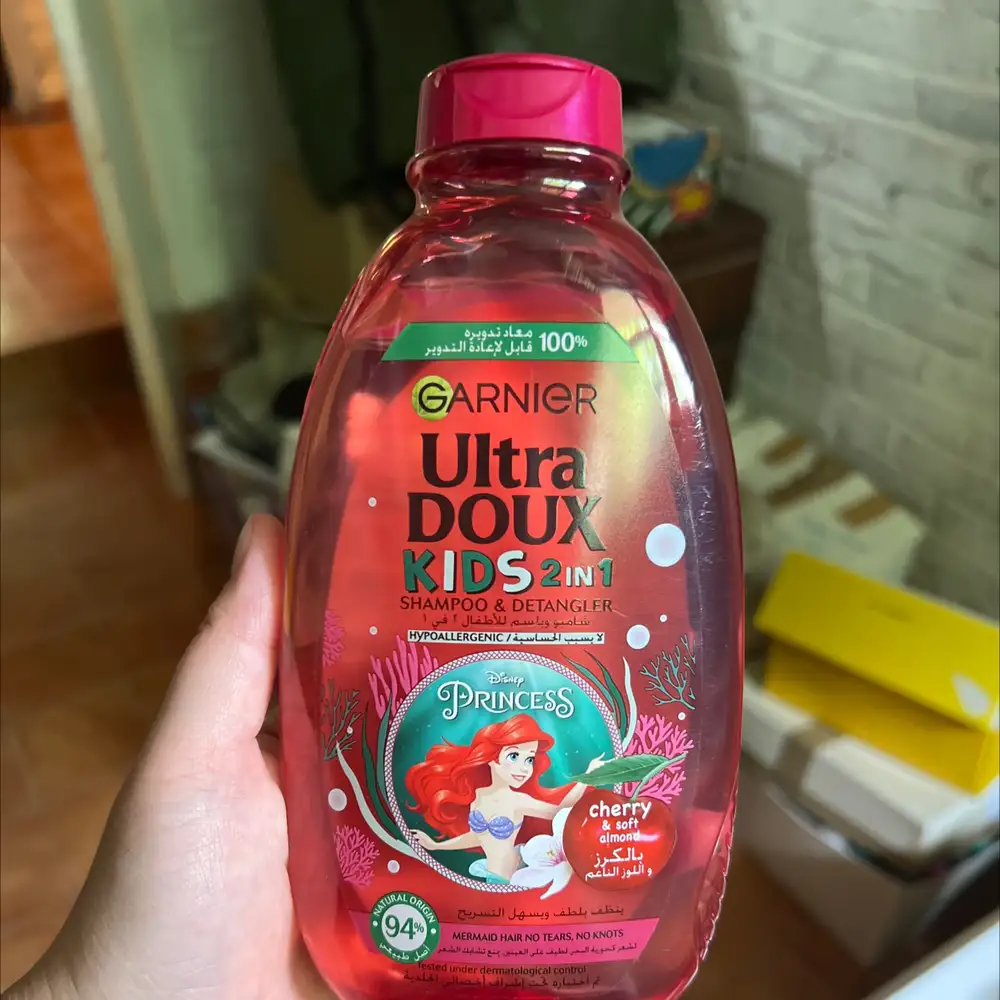 GARNIER - Ultra doux disney princess - Kids 2in1 shampoo & detangler