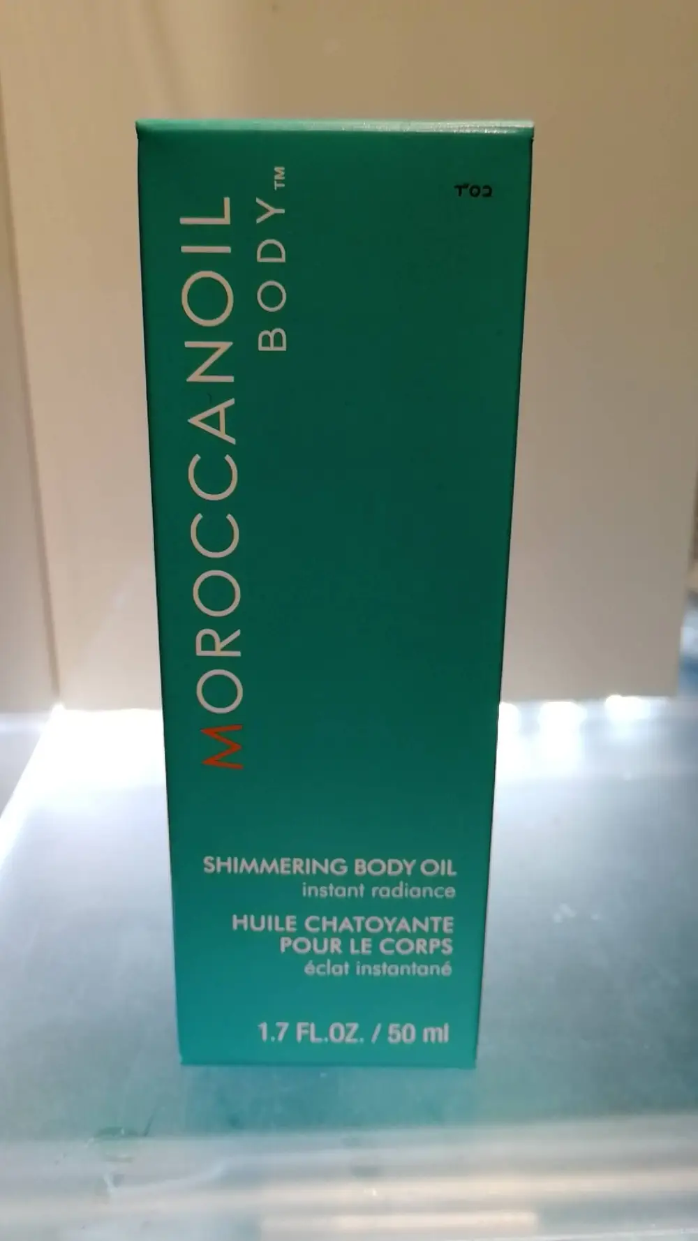 MOROCCANOIL - Body - Huile chatoyante pour le corps