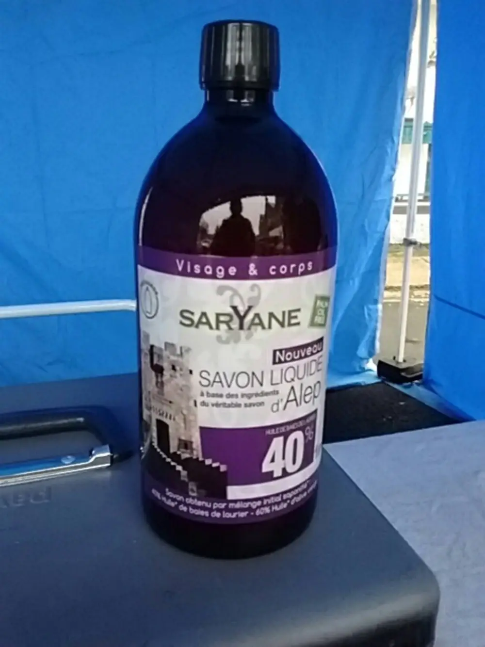 SARYANE - Savon liquide d'Alep