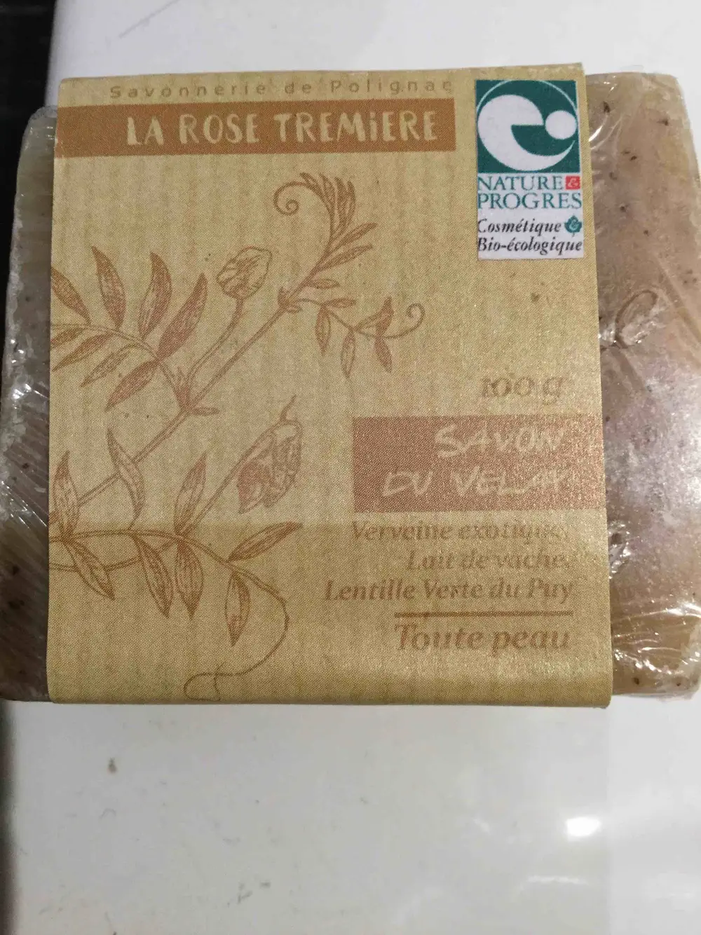SAVONNERIE DE POLIGNAC - La rose tremière - Savon du velay